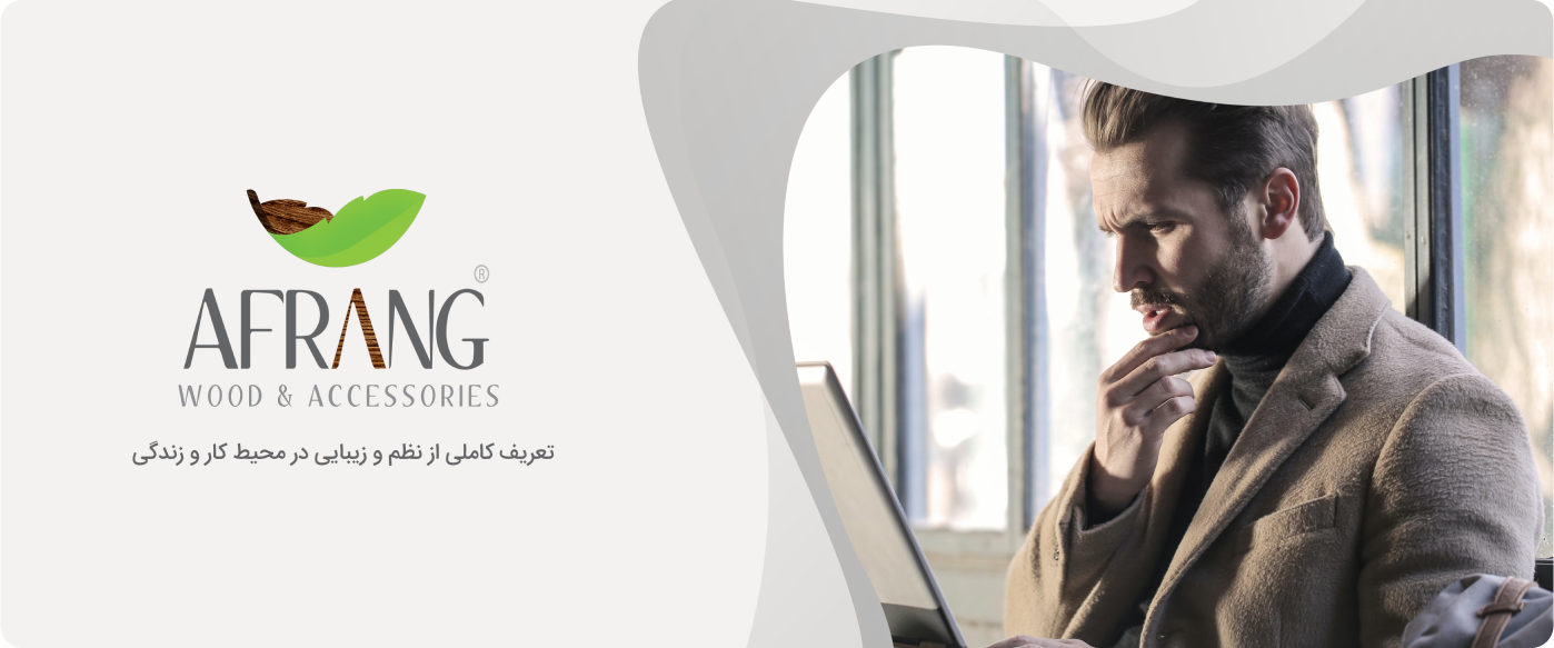 درباره شهدک